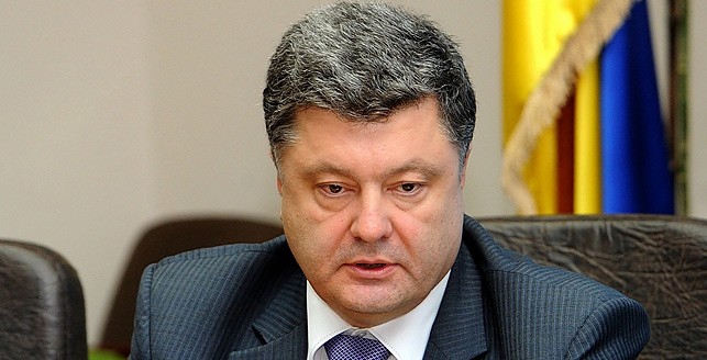 Порошенко подписал указ об обеспечении проведения местных выборов - ảnh 1